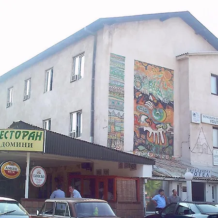 Ferijalen Dom Hostel Skopje